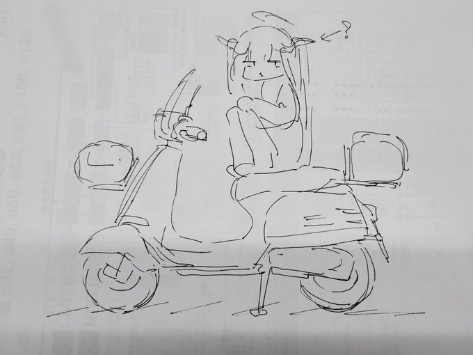 これになりたい 