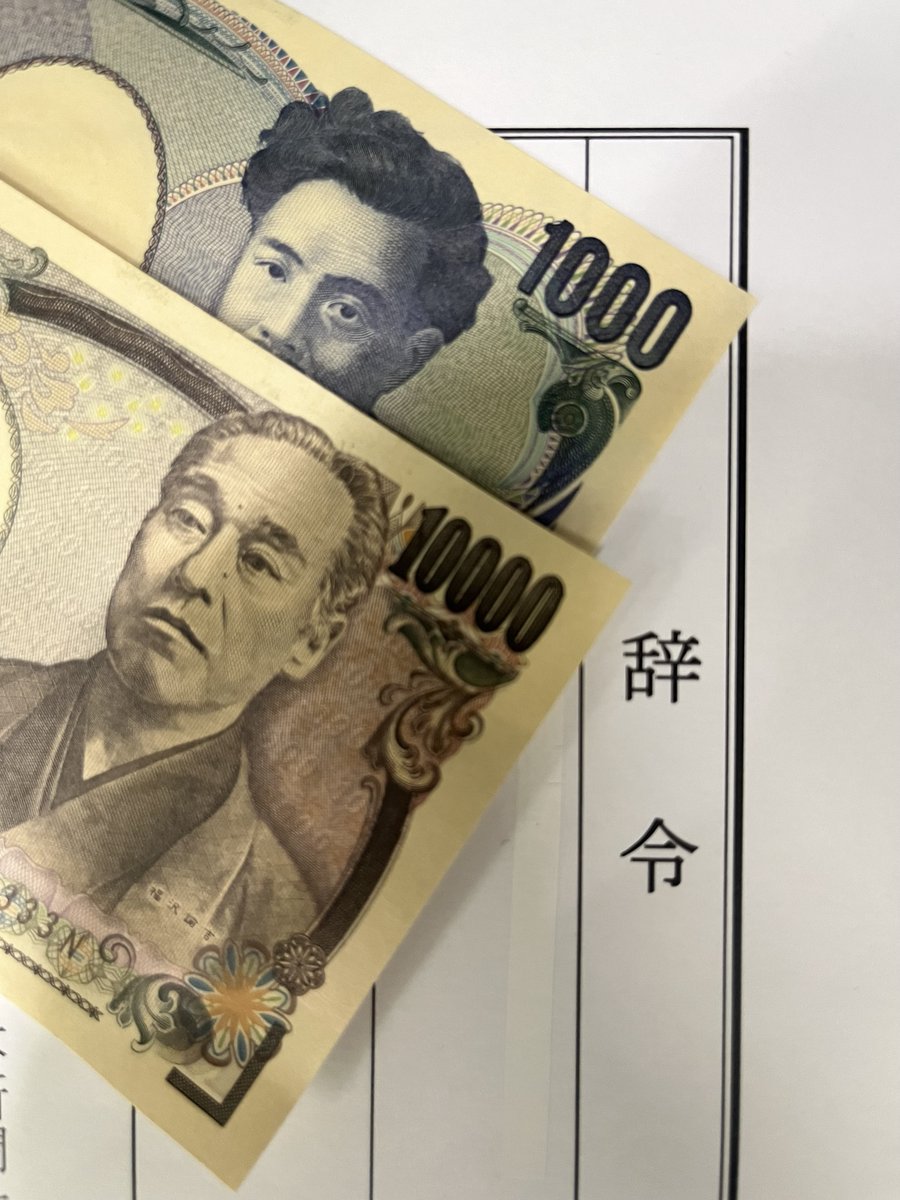 昇進、昇給は男性優先（鹿児島市・３０代女性）＃国際女性デー2023 ＃南日本新聞 ＃地域からジェンダー平等 ＃働くモヤモヤ
373news.com/_news/storyid/…