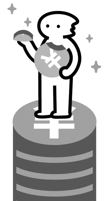 PHPスペシャル4月号特別企画「意外と知らない!税金と社会保険料のこと」のカットイラスト4点を担当しました。わかりやすく要点がまとめられているのでさっと読めます。勉強になりました。ぜひご一読ください。
#イラスト #イラストレーター 