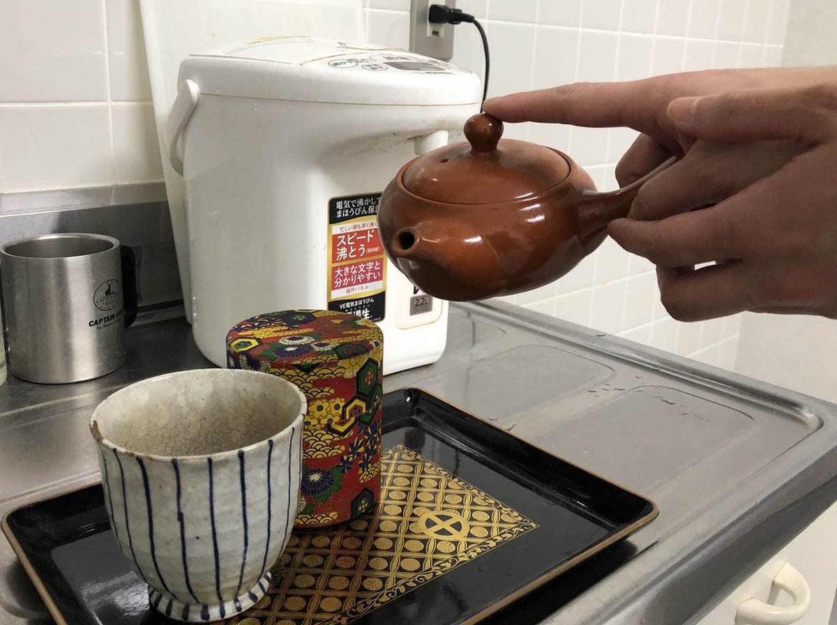 いまだに女性がお茶を出した方が、相手は嬉しいと思っている中高年男性がいる（鹿児島市・５０代男性）＃国際女性デー2023 ＃南日本新聞 ＃地域からジェンダー平等 ＃働くモヤモヤ
373news.com/_news/storyid/…