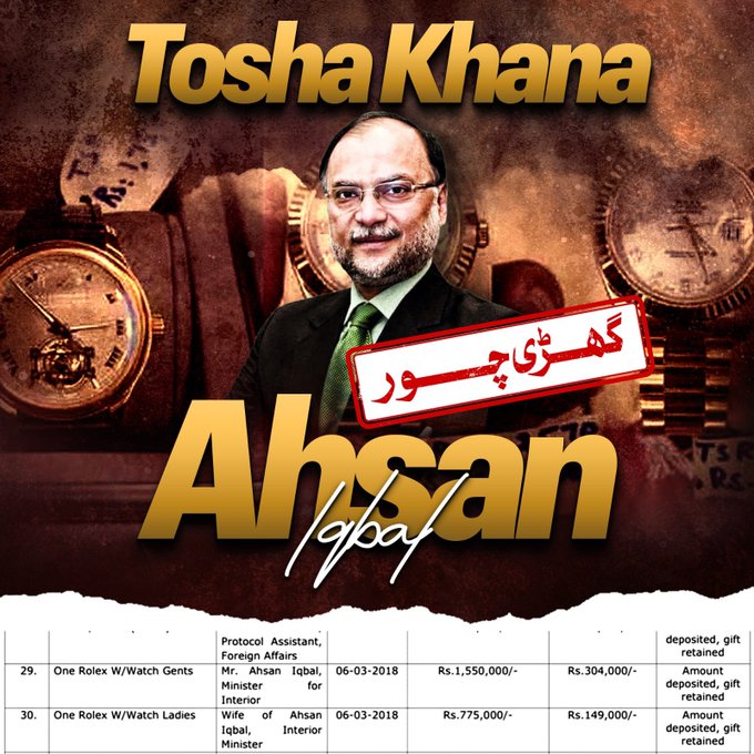 Meo365pk's tweet photo. اصل گھڑی چور بےنقاب! #توشہ_خانہ
#مریم_گھڑی_چور
#مریم_چورنی_پاگل_ہوگئی
#گھڑی_چور_نانی
#AtifAslam #پرفیوم_چور
#SajalAly Zardari #Oscar
Ban Nasra School, IK GPT-4 LUMS uncle
#東卍FA
#東京卍リベンジャーズ
@MaryamNSharif
#guldozer #PSL2023 #PSL8 #MultanSultan #pakistanzindabad https://t.co/YJfau3OmW8