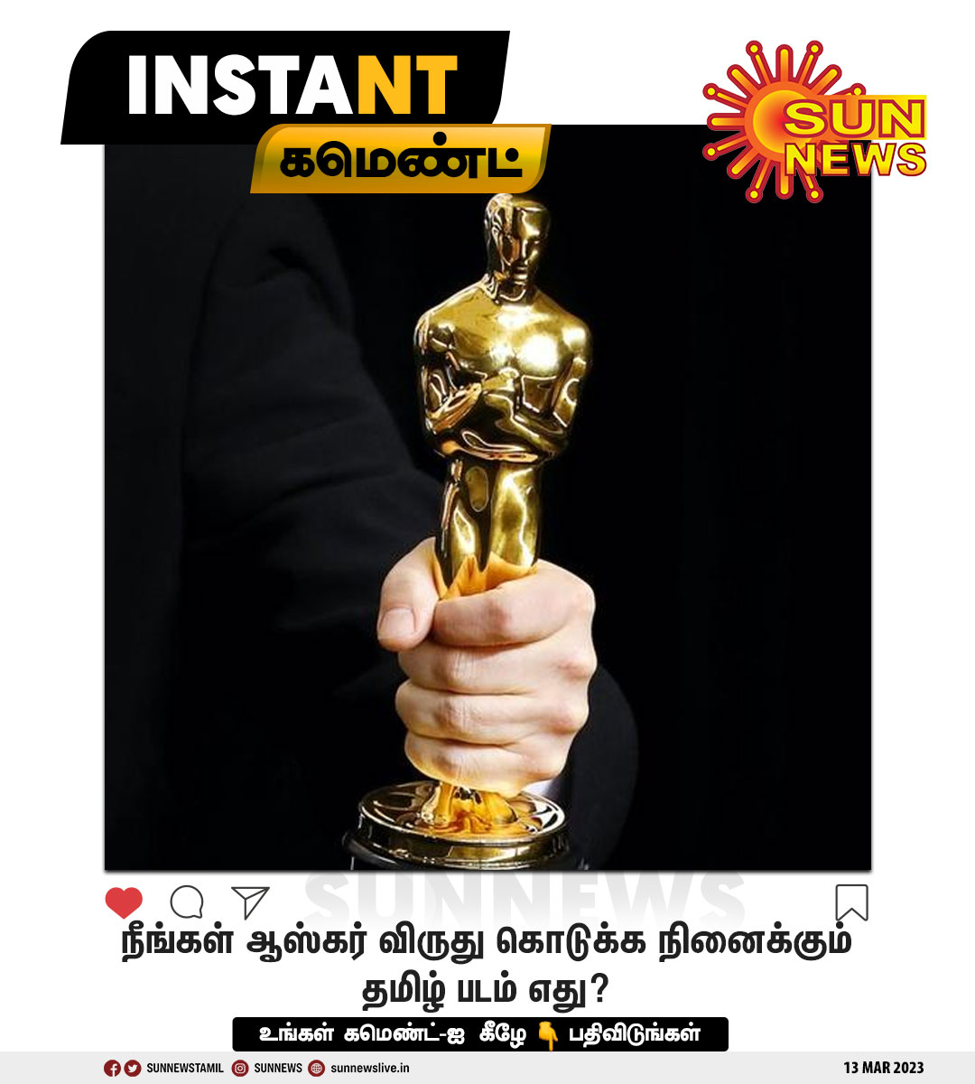 Sun News tweet media