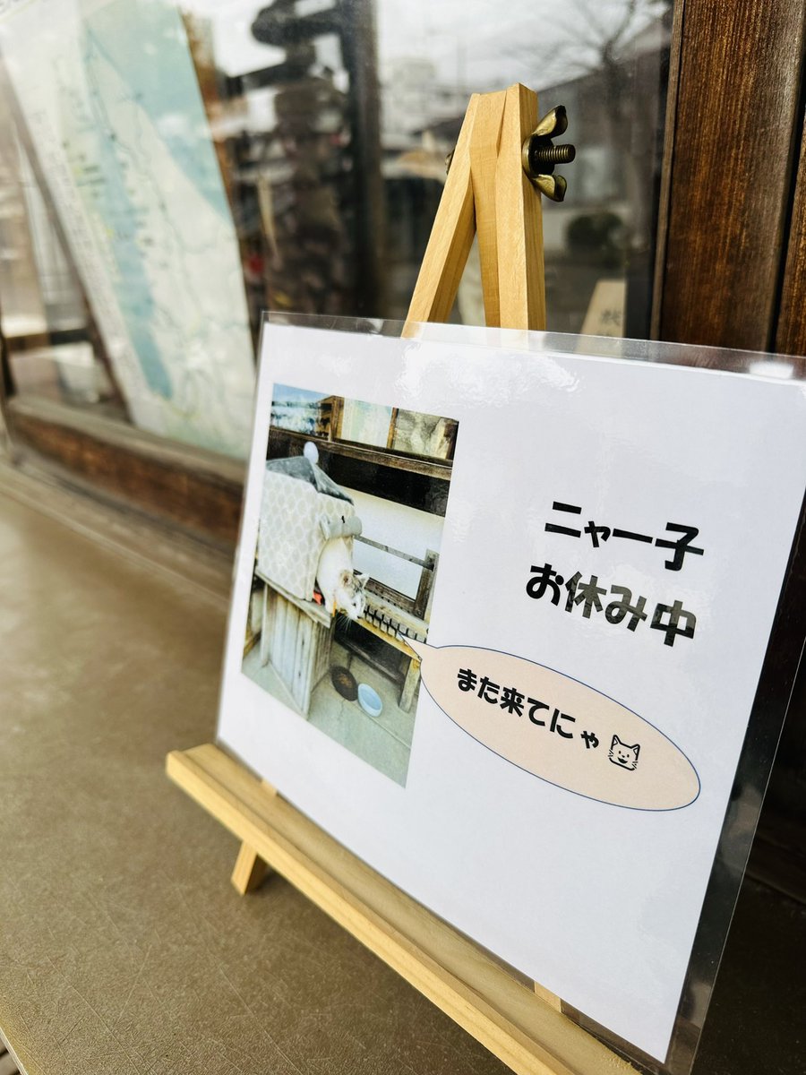 utojinja's tweet photo. 現在「人形供養祭」を行っておりまして、6,000円からお受けしております。人形の個数によって変動しますのでお問い合わせ下さいませ☺️
#春 #人形 #供養祭 #神社 https://t.co/wXwtw2jPMM