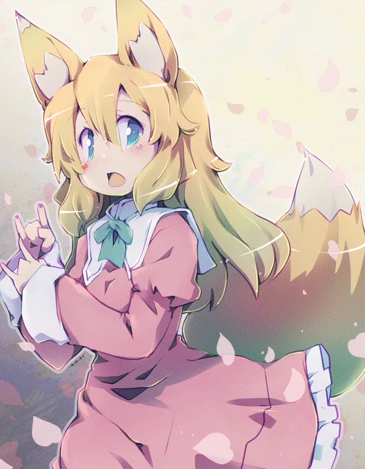 もうはる 