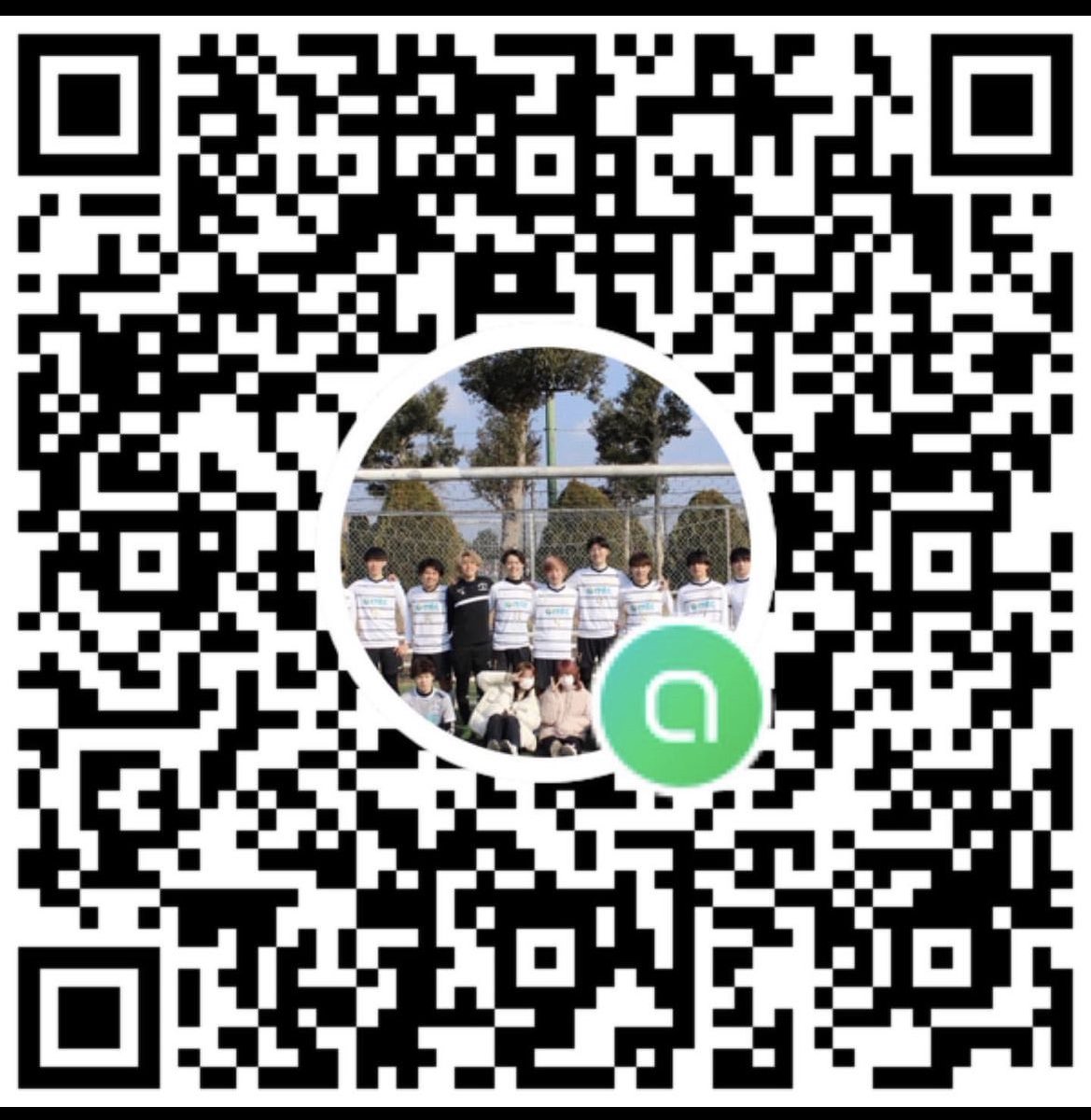 shirokanefc's tweet photo. 2023年度ご入学のみなさま✨

白金FC新入生歓迎用LINEオープンチャットを開設いたしました！
少しでも興味を持ってくださっている方、オープンチャットの参加だけでもお待ちしております！プレイヤーだけではなく、マネージャーの参加も大歓迎です！⚽️

#春から明学
#春��らmgu https://t.co/afxcUYiVi7