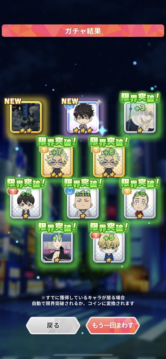natis0821's tweet photo. 今くるの、きみ（゜_゜）しかもお兄ダブりもしないのに弟くんはよく来てくれる(´ω`)今回のbjは全然こなーい😂 https://t.co/xr6hepVpTL