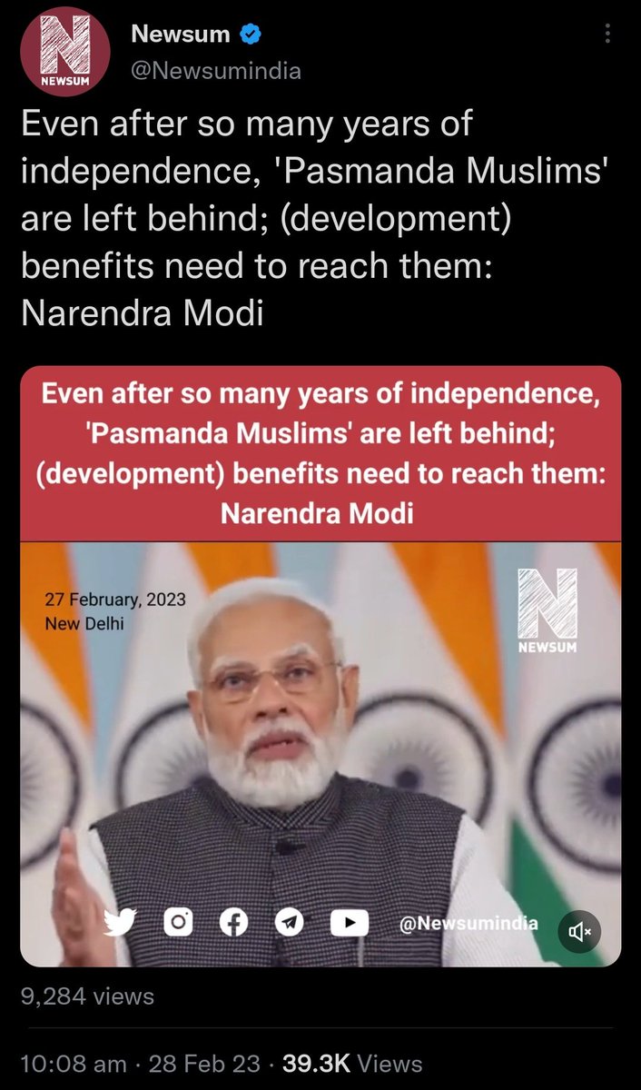 RituRathaur's tweet photo. Sir @narendramodi you say pasmanda muslims are left behind since independence and govt benefits shud reach them

But here they are threatening muslim rashtra to hindus..

Sir kitna aur empower kariya ga inko?
Thoda bata dijiye pls https://t.co/cUHqvt31SU