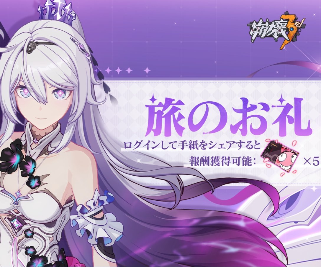 HEYHEY (@anoreiw) on Twitter photo 