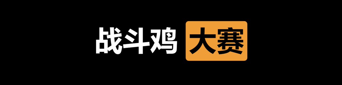 ㊙️绿帽社🍀 tweet media
