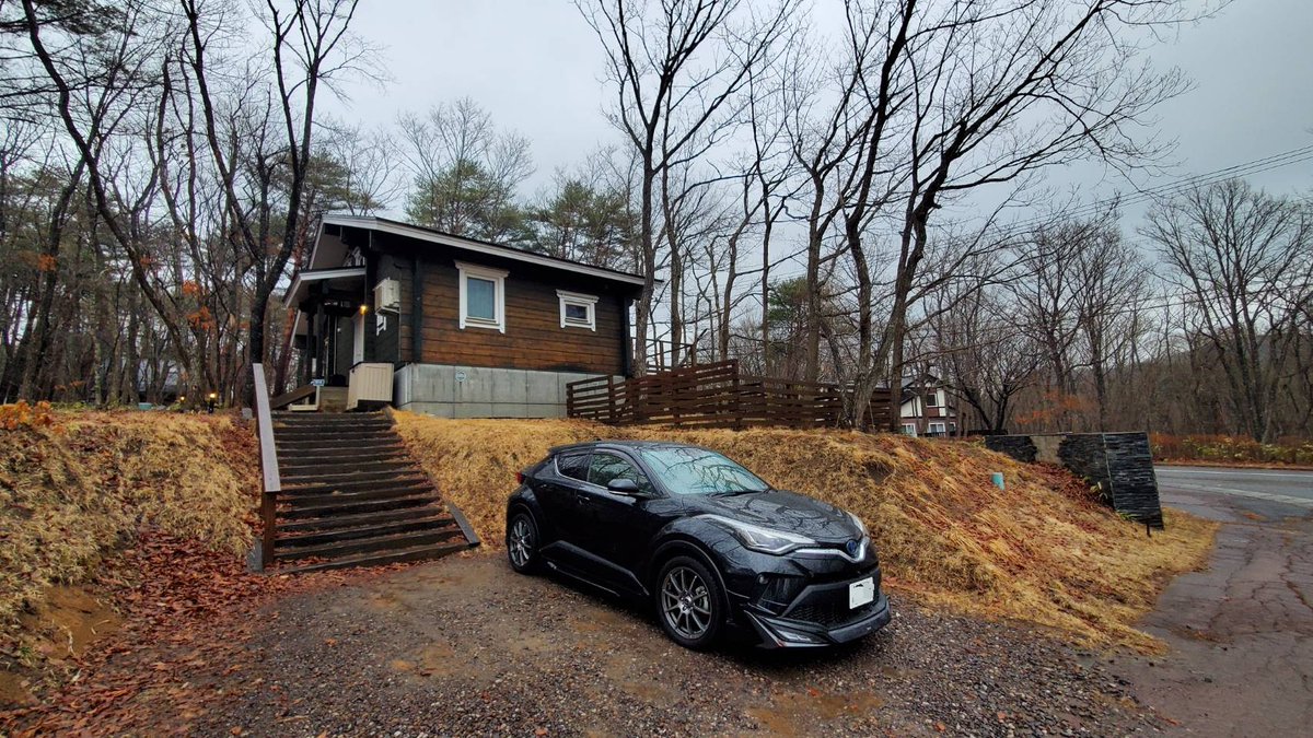 HIRIO_S's tweet photo. ㊗️Jr.大学合格家族旅行🚘️

#エンジェルフォレスト那須白河
https://t.co/4c4qgoWNlC https://t.co/8zAnqKOjff