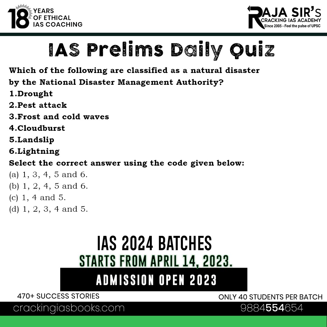 #upsc #prelims2023 #upscmains
#sociology #RajaSir_Cracking #upscmotivation #upsc2024admission
#iascoaching