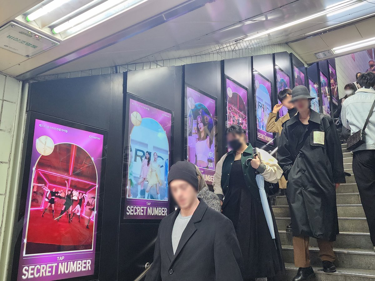 fantoo_official's tweet photo. [📢] Best Girl Crush Concept #EventAd

Here’s the event ad for #SECRET_NUMBER’s TAP❤️

Now on site!
Until March 20th(Mon) @ Hongik Univ. Stn. Digital Posters 
We are looking forward to #LOCKEY’s support❣️

#FANTOO #SECRET_NUMBER https://t.co/cajpKHyfsJ