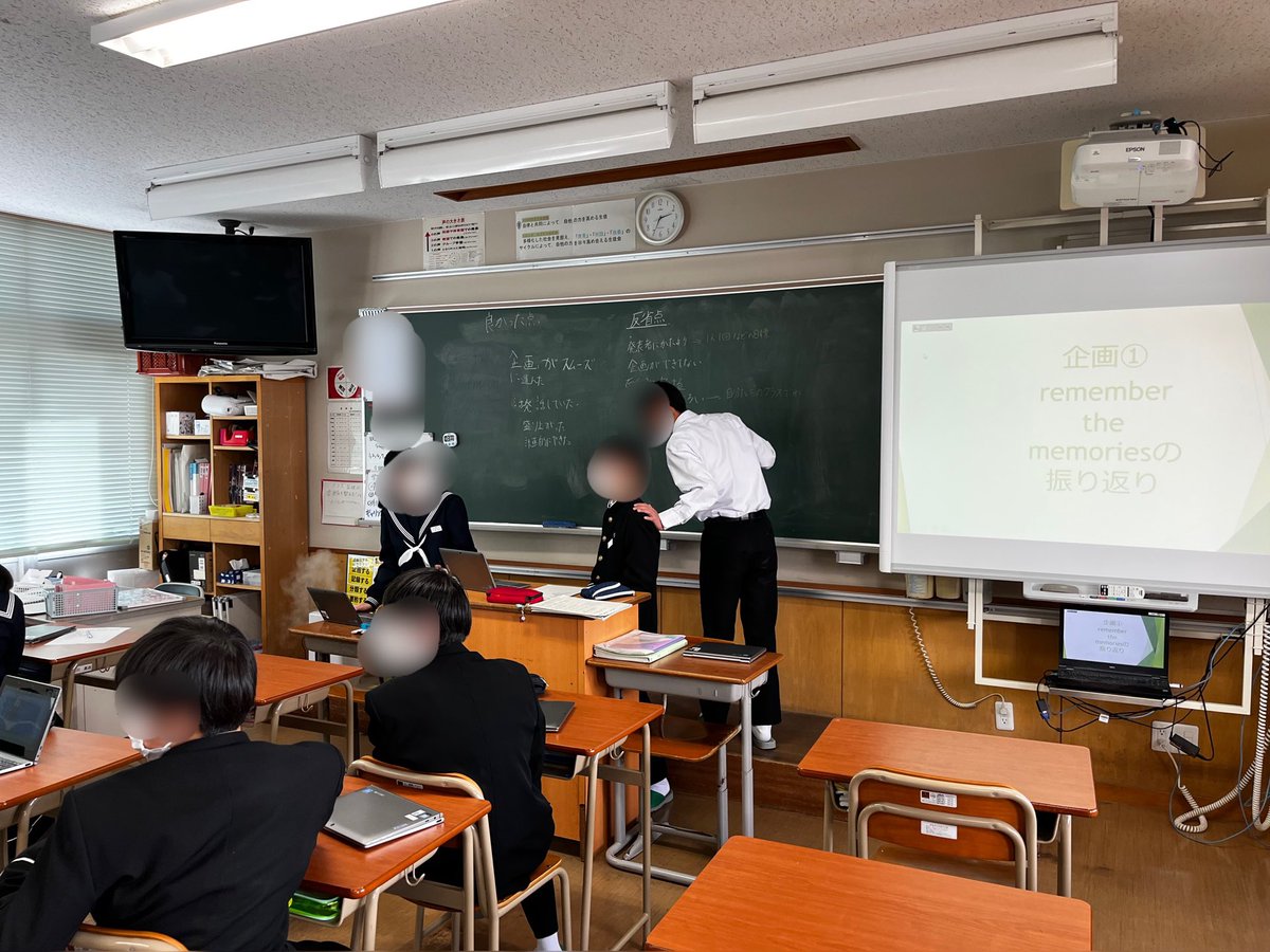 佐賀大学教育学部附属中学校【公式】 on Twitter