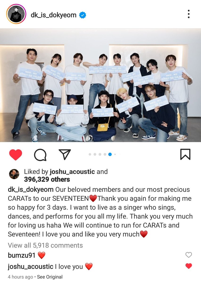 seoksooph's tweet photo. 🦌 liked and commented "i love you ❤️" on ⚔️'s instagram post 🫶 #겸슈세트 #도겸 #조슈아 https://t.co/mmOWfAIY08