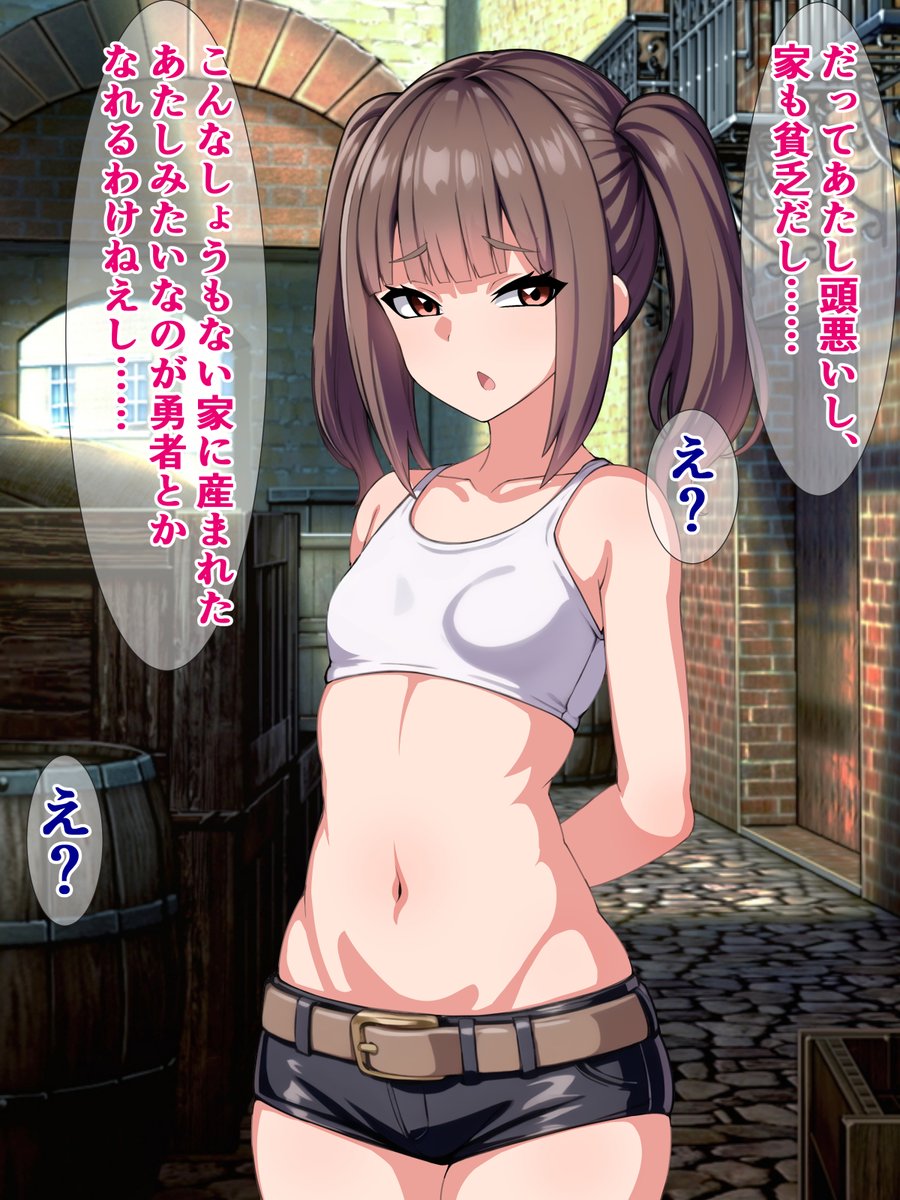 予告)続・伝説の聖剣が俺のチンコでヌいたら勇者になれるらしい

無職の半引きこもりニートだった俺が異世界転生して、伝説の聖剣(俺のチンコ)をヌける勇者を探しに行くことに⁉
https://t.co/HadL4Lr2CY 