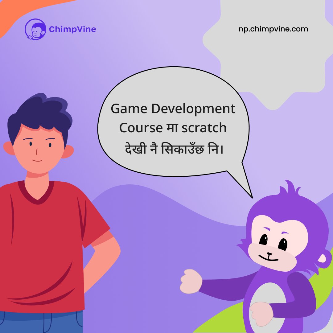 ChimpVine's tweet photo. के तपाईको १२ कक्षाको परीक्षा सक्कियो? अनि के गर्ने भनेर अलमलमा पर्नु भएको छ?
चिन्ता नगर्नुस् तल दिएको Form भरी नयाँ Career option choose गर्नुहोस्। 👇
https://t.co/ZEGHvegAfE

#gamedevs #LearningIsFun  #ChimpVine #gamedevelopmentcourse https://t.co/HEb4dANE4s
