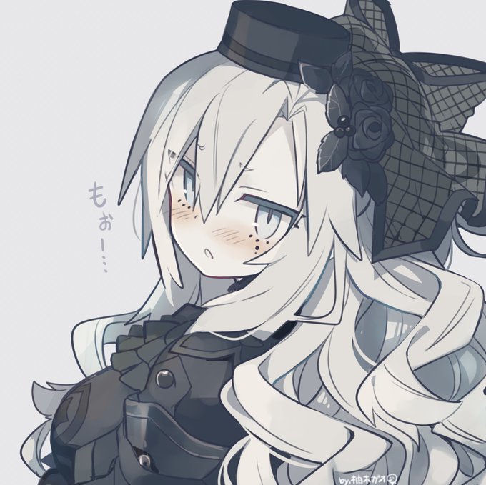 「…言いたいことがあるならはっきりおっしゃってくださいます?」
と旦那に言うが、自分へのストレートな惚気をきかされ奇声をあげながら暴れる5秒前クリームヒルトさん 