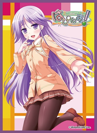 lycee スリーブ 渡良瀬準 非売品 arutas.co.jp