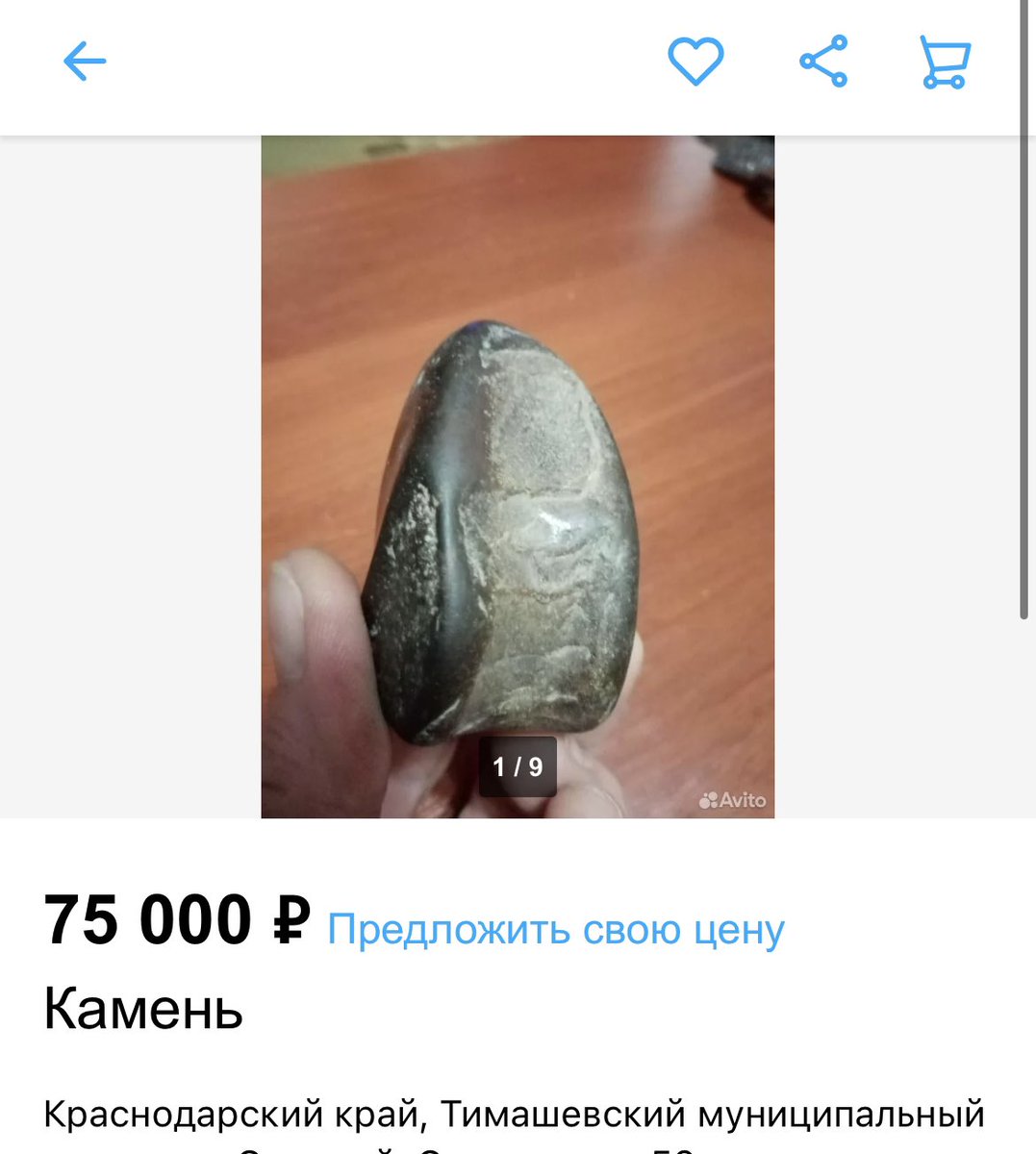 SOKOS_KRD's tweet photo. Может надо кому?)) https://t.co/nzpl0sMt4Z
