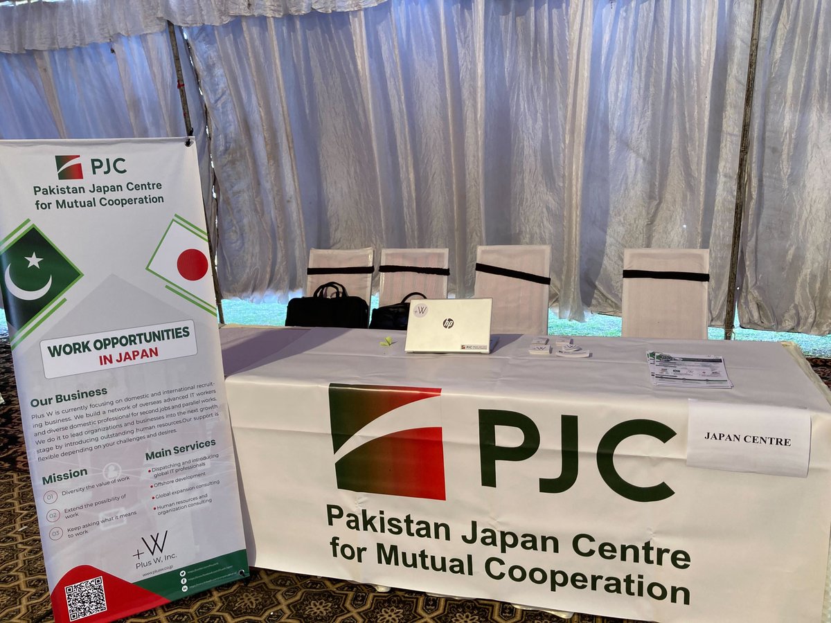 PlusW15's tweet photo. Plus W recently participated in AI Techverse23 organized by National Center for Artificial Intelligence (NCAI) , at National University of Sciences and Technology (NUST) in Islamabad from 21st to 23rd February.
#NUST #NCAI #AITechverse23 https://t.co/tmxSiOVJg2