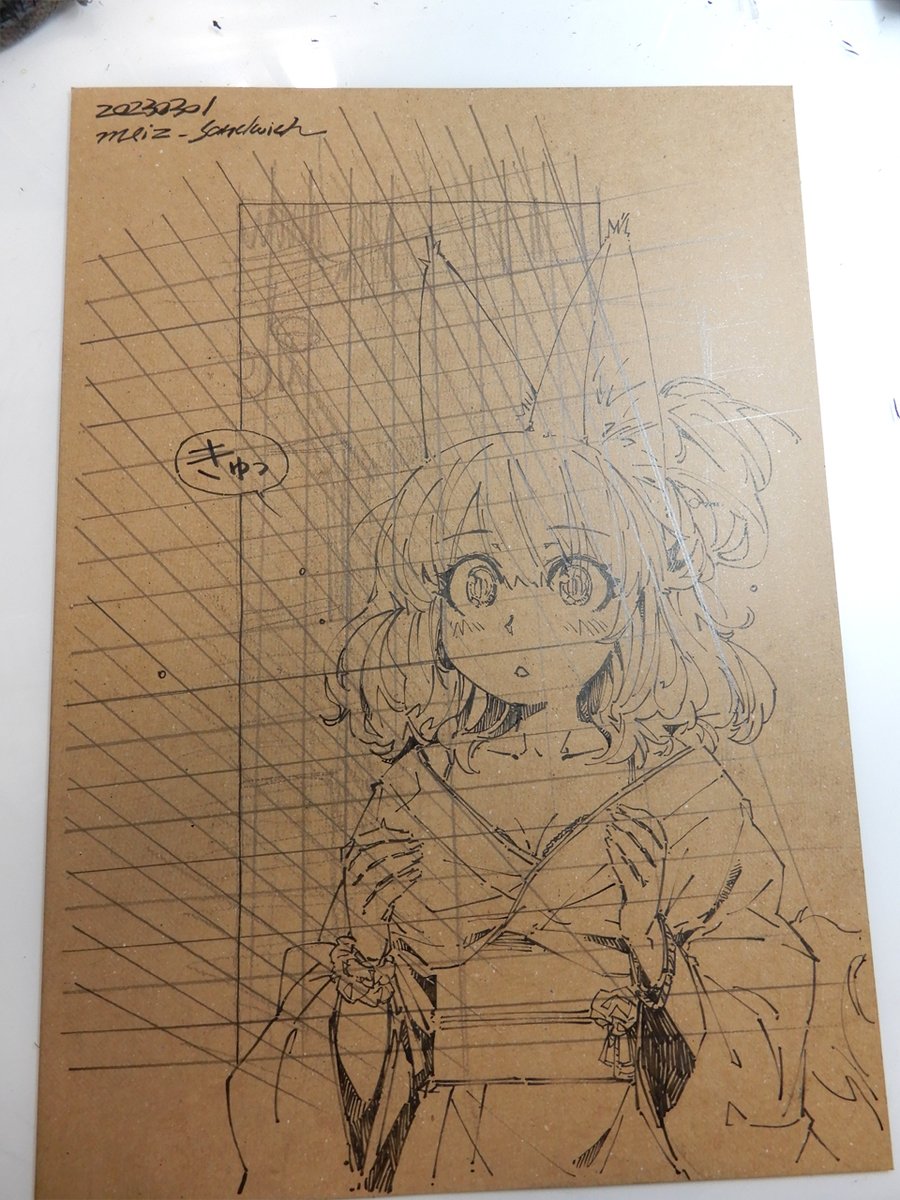 背景作業中1 
