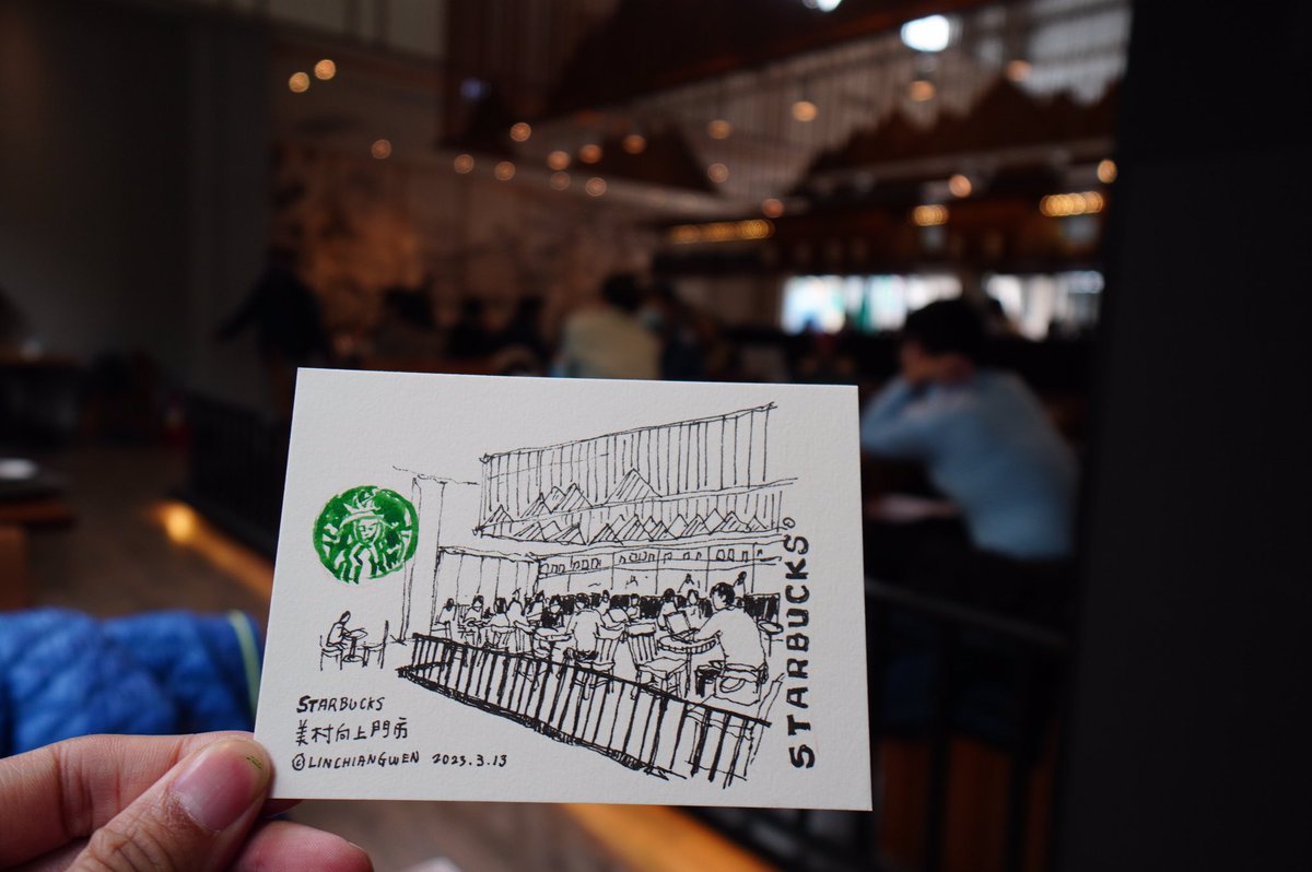 linchiangwen's tweet photo. 星巴克美村向上門市
#手繪 #插畫 #速寫 #urbansketchers #urbansketching #usk #urbansketch #台中 #Taichung #Taiwan #水彩 #watercolor #watercolour #鋼筆 #手帳 #shinhanpwc #shinhan #速寫台中 #urbansketcherstaichung #星巴克 #starbucks https://t.co/Vk2NaZ8zWn
