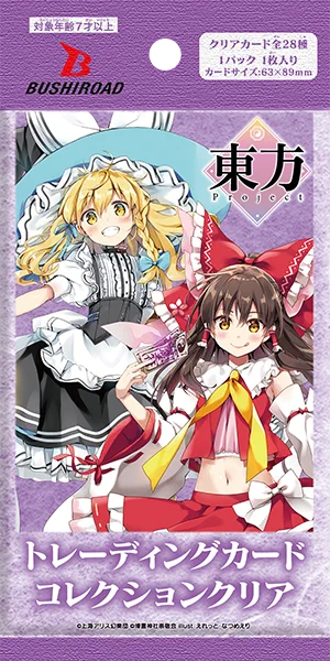 東方DAISO商品　まとめ売り カード37枚 しまパト＠ファッションセンターしまむら on X: 