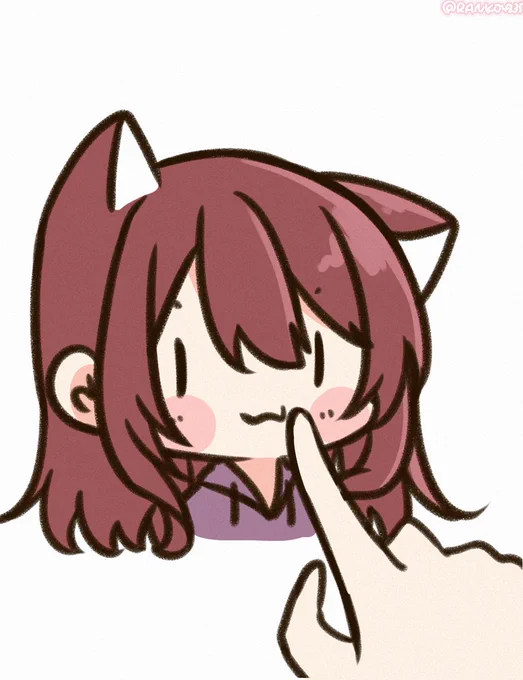 くんくん 