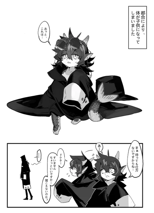 日本語 