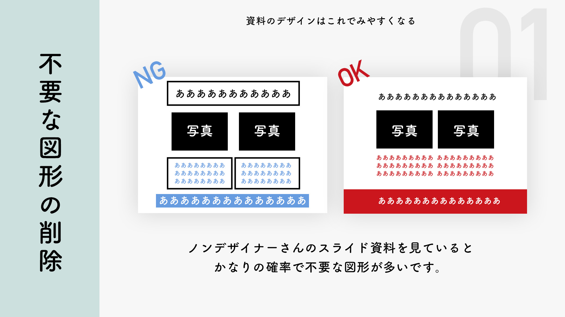 rabi様一枚 MARUGO 足袋靴 たびりら デニム 1足: せとうちエリア│DISCOVER