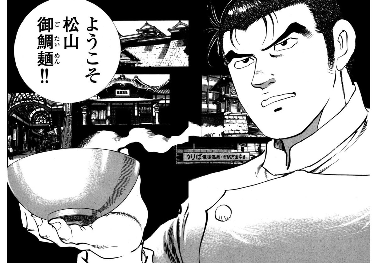 #このシーン嫌いな人いない説 