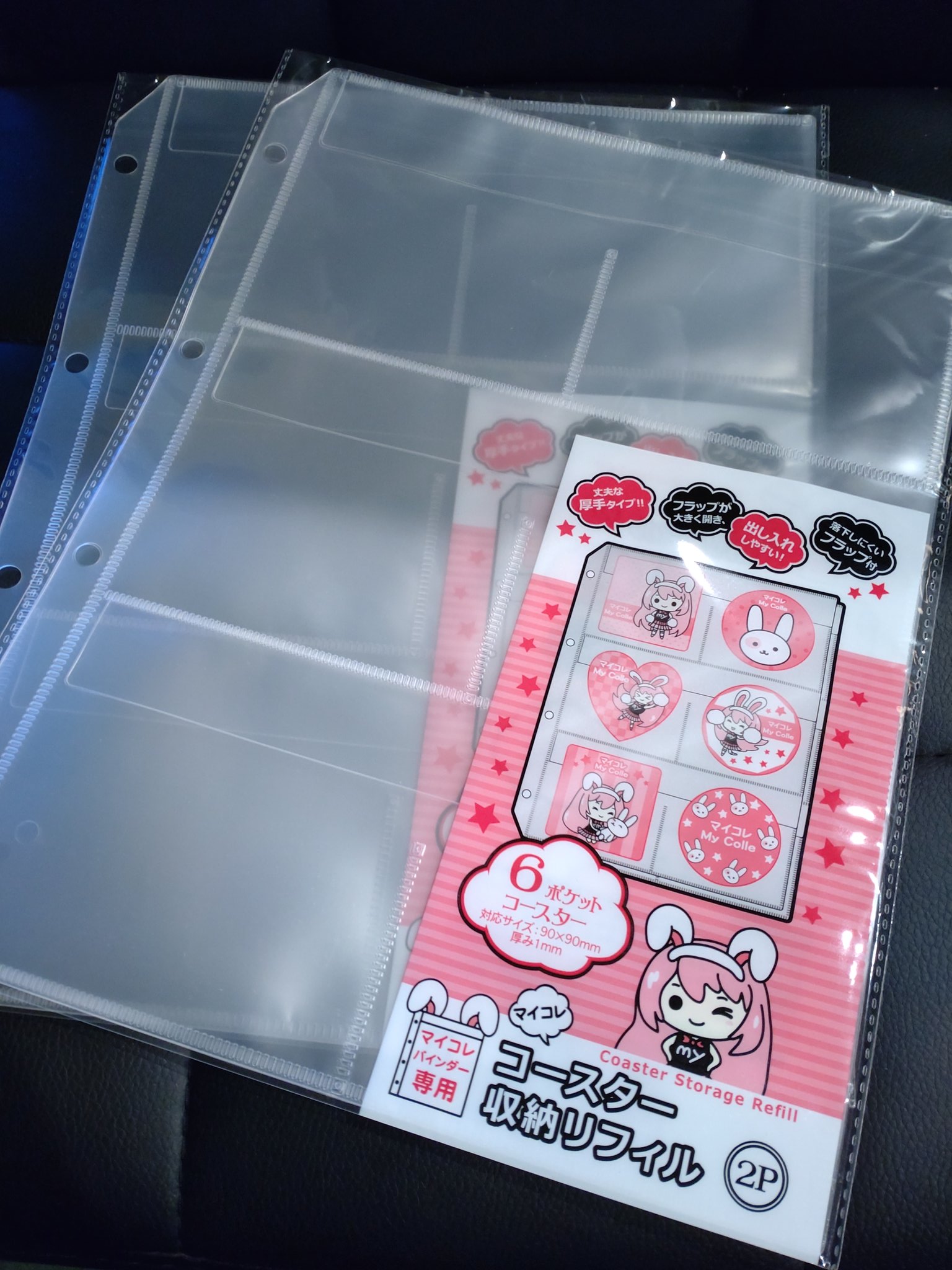 BAR Brotherhoodz on X: セリアさんで発見!! 「コースター収納リフィル 2P」がコースター収納にバッチリですし、オススメ!!  (ファイル別売り) 1シート6ポケットで、2枚入り(12ポケット)なので、2個買うと全部収納出来て、4ポケット＆1シート分余るので、ダブった ...