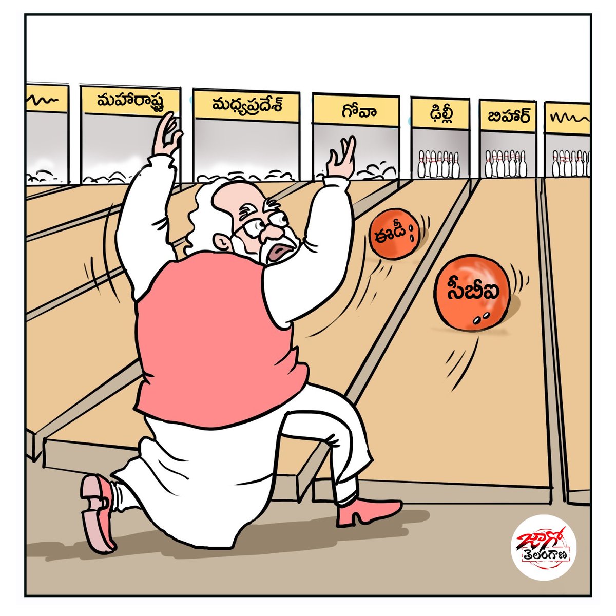 PavanreddyBRS's tweet image. #ModiRuleIsEDRule
#ModiKillsDemocracy

#TelanganaFightsFascistModi