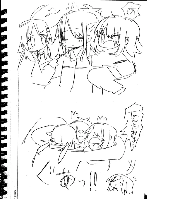 心で心を!! 