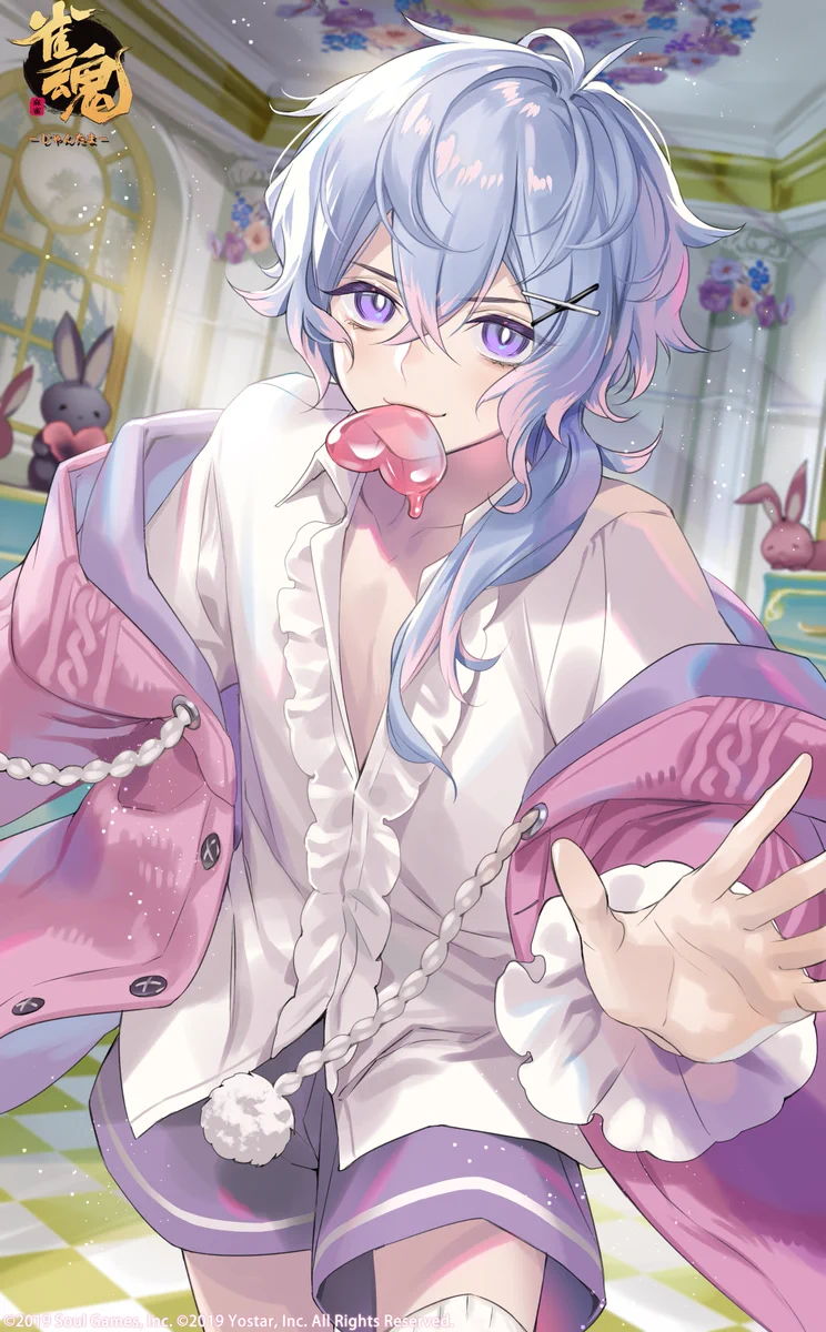雀魂 ライアン 缶バッジ 14点 FrFPiLcagAE6F32?format=webp&