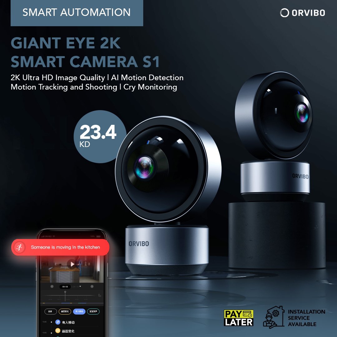 ollzkuwait's tweet image. الكاميرات الذكية من أورفيبو متوفرة والعديد من الموديلات الأخرى على موقع وتطبيق أولز 

Orvibo Smart Cameras .. available abd more other models on OllZ website and application 

#ollz #smartcamera #smart_automation #أولز #التحكم_الذكي #iot #كاميرات #كاميرات_مراقبة #orvibo #أورفيبو