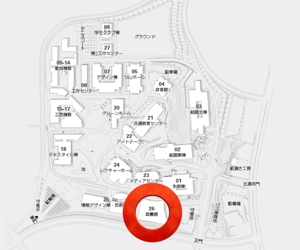 tamapro_2020's tweet photo. また、もう一つの展示場所である【図書館】から周りたいという方は、正門からご来場頂くと早いです。

デザイン棟から距離は離れておりますが、どれも素敵な作品ですのでお見逃しなく！ https://t.co/P6AZsS1obE