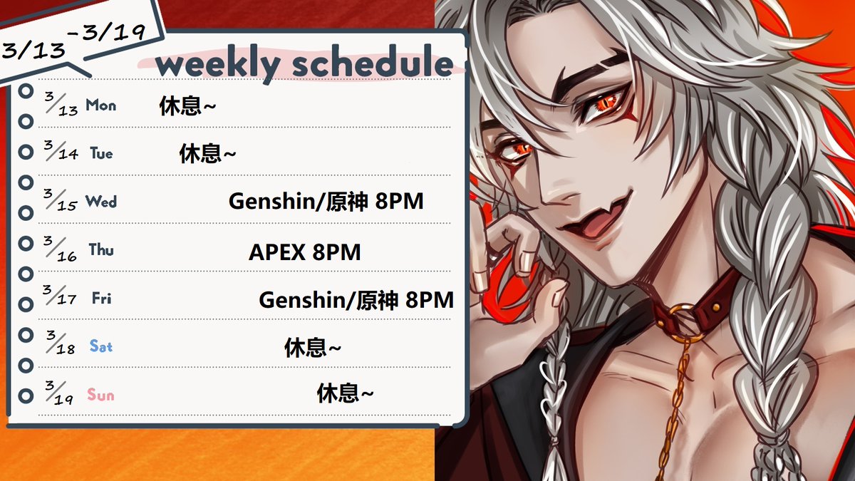 rev_midnighto's tweet photo. A bit busy this week so I will try to stream 3 days?
Also Genshin Impact from scratch on Asia Server.
Everything is GMT+8 Time.
FanArt: #RevMidnightArt
LiveTag: #RevMidnightLive
FanName: #TenBoos
NSFW: #RevAfterMidnight
I miss Genshin's soundtrack so much <3 https://t.co/y6YLnhfQUT