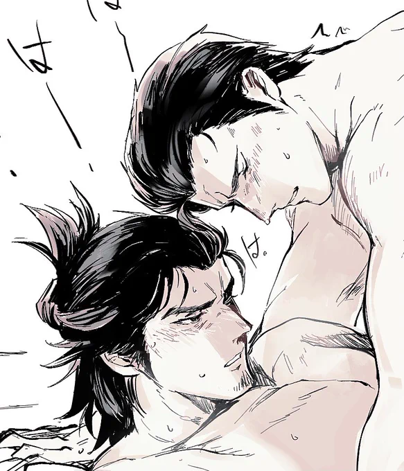 斎土斎兜合わせ(R18)   https://t.co/fsRp1SthbU 