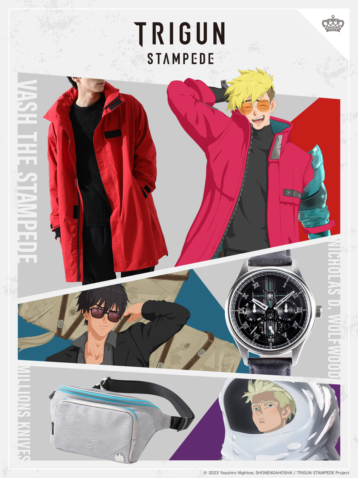 トライガン スタンピード ヴァッシュ モデル 腕時計 SuperGroupies ヴァッシュ・ザ・スタンピード モデル 腕時計 TRIGUN STAMPEDE