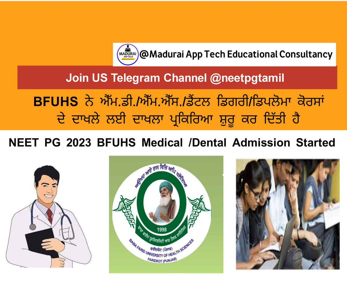 NEET PG Tamil (@NEETPGTamil) / Posts / X