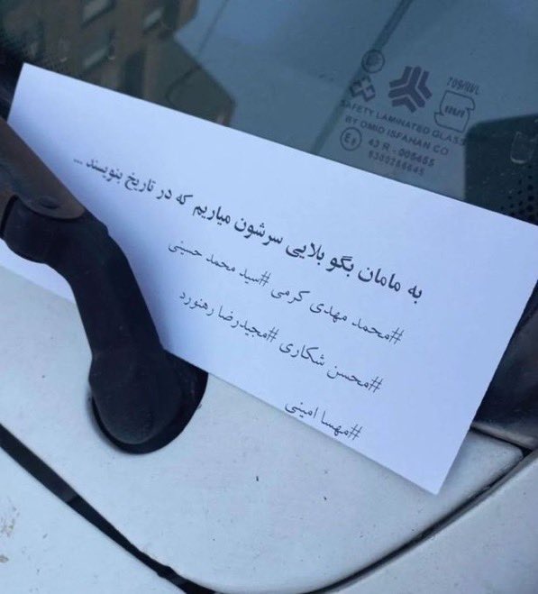 iwont_forget's tweet photo. «به مامان بگو ...»

#محمدمهدی_کرمی https://t.co/b6ysZbRnz1