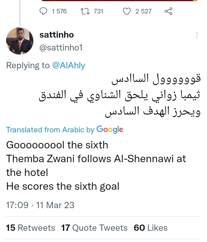 Red Side of Manchester on Twitter "🤣🤣🤣"