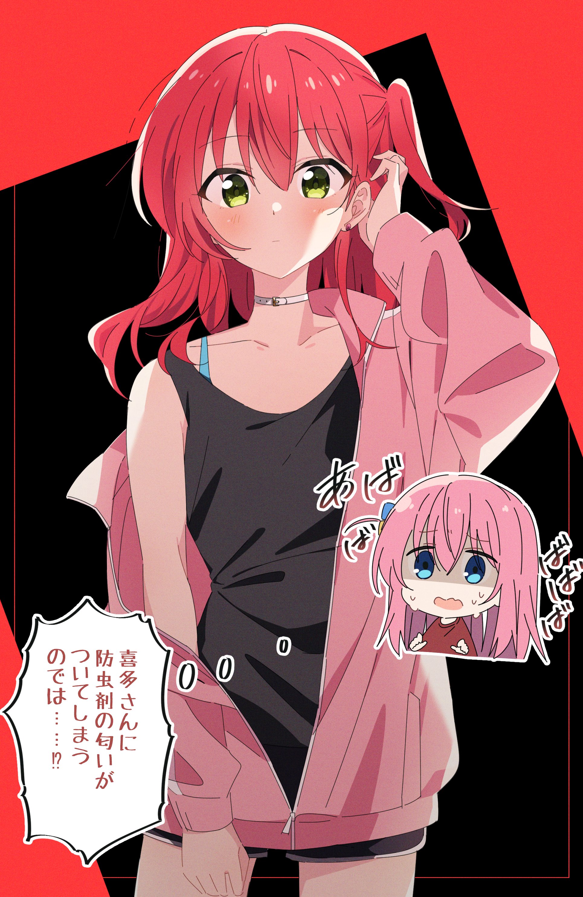 キズ有】あっとくん 缶バッジ | K-BOOKS K-POP館 アイドル館