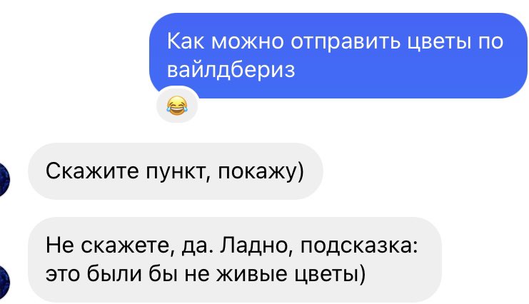heyhelga's tweet photo. окей лэтс гоу https://t.co/8pTs66gQ2d