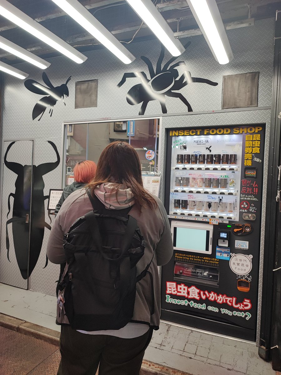 ma4da3's tweet photo. 昆虫食専門店あるんや👀 https://t.co/jz65qGuLd3