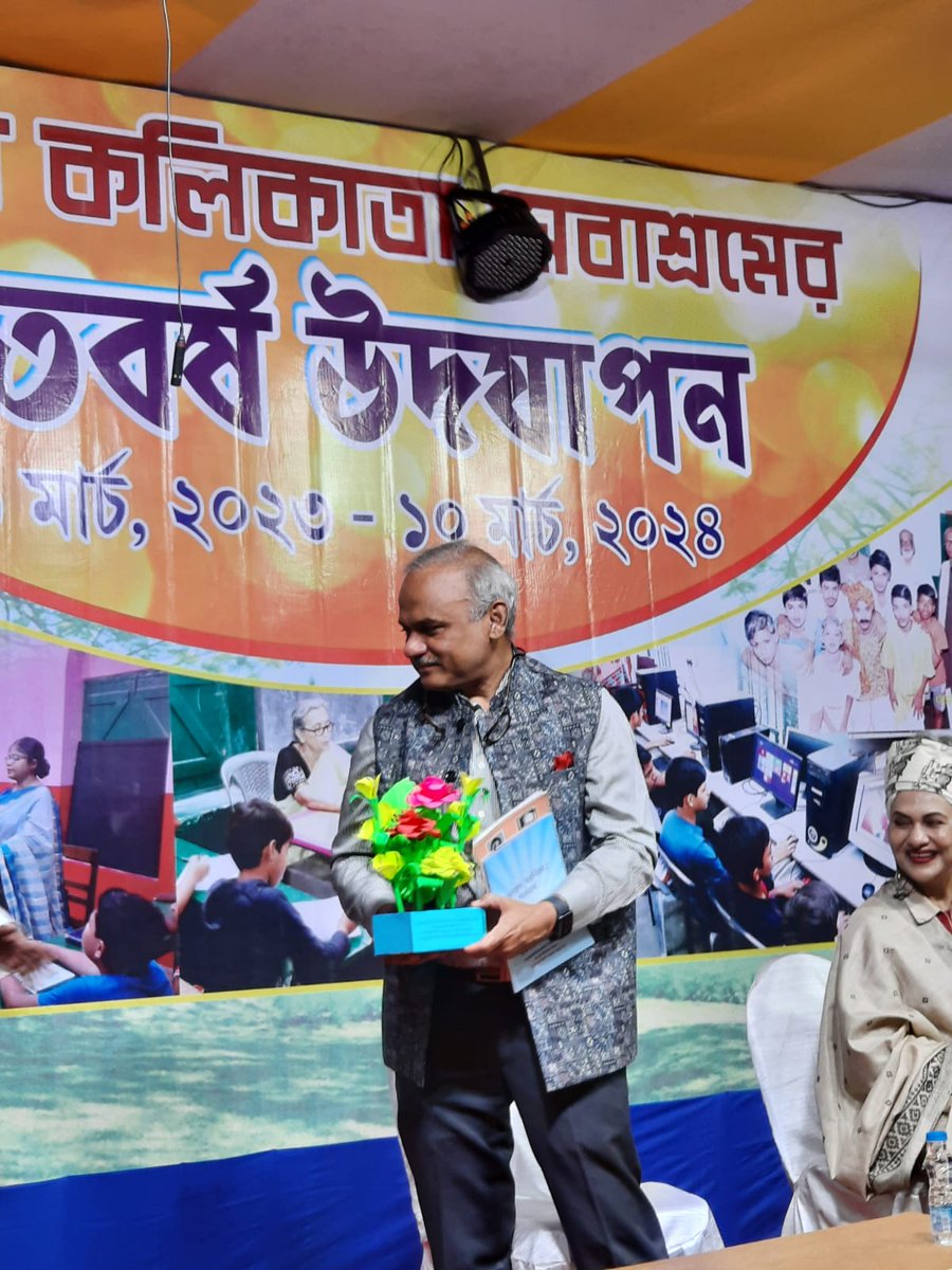 DR. KRISHNA GUPTA, IAS (@krishnagupta358) on Twitter photo 