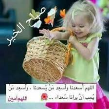 ابتسام (@aibtisam200) on Twitter photo 