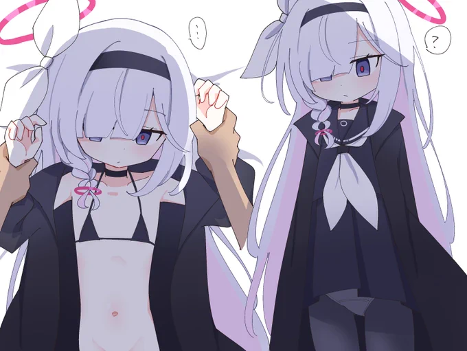 …… 