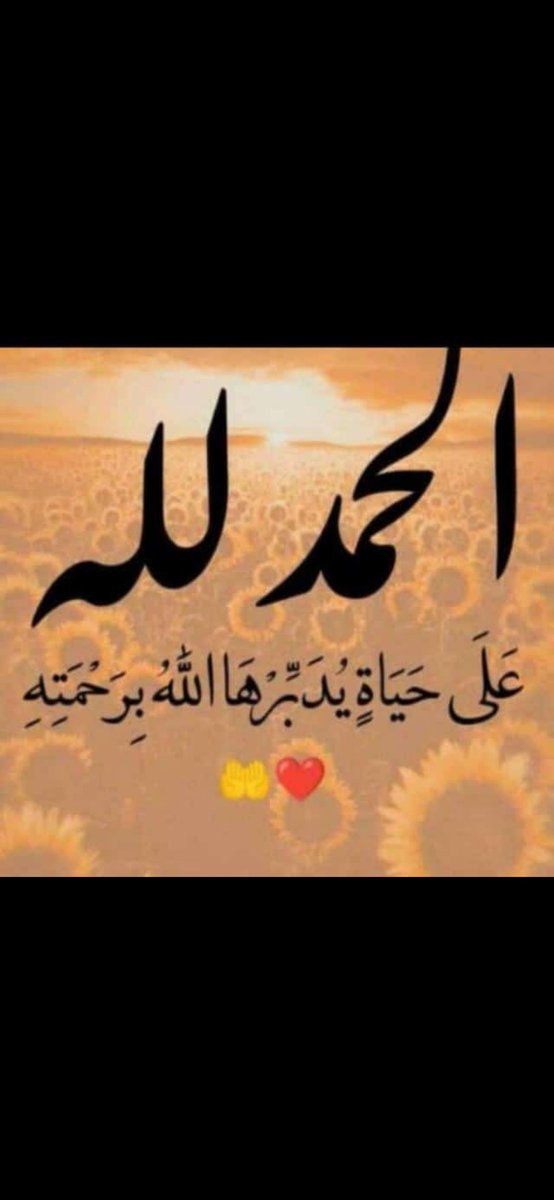 محمد tweet media